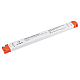 Блок питания Arlight ARV-SP-12144-LINEAR-PFC-TRIAC-0-10V (12V, 12A, 144W) 052112