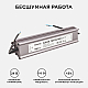Блок питания Apeyron 24В 100Вт импульсный IP67 175-265В 4,2А 03-113