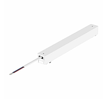 Блок питания ST Luce Skyflat 100Вт DC48В IP20 ST063.548.100