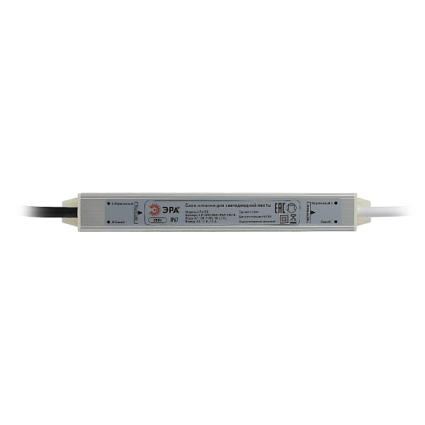 Блок питания Эра LP-LED-25W-IP67-12V-S Б0061134