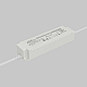 Источник напряжения Maytoni Led Strip PSL026 48В 60Вт IP67 832007