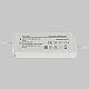 Источник напряжения Maytoni Led Strip PSL026 48В 200Вт IP67 832009