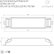 Блок питания Arlight ARJ-SP-36-PFC-NFC-WR (36W, 3-50V, 0.15-0.9A) 050112