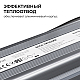 Блок питания OGM 12В, 60Вт, 186-264В, 5А, IP67 PS3-81