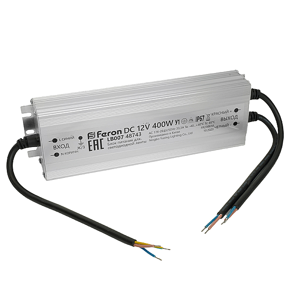 Блок питания Feron LB007 12V 400W IP67 33,3A 48743