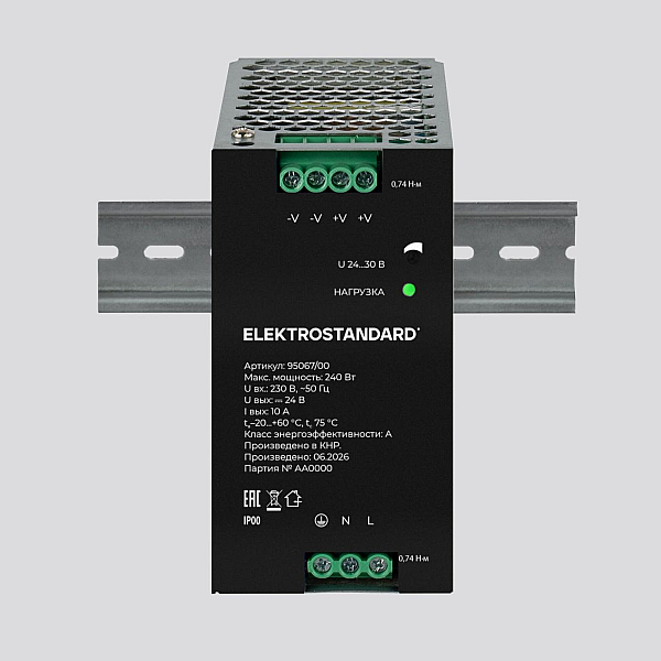 Блок питания Elektrostandard 240W 24V IP20 95067/00 4690389220500 a072609