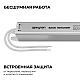 Блок питания Apeyron 12В, 24Вт, 200-264В, 2А, IP20 03-175
