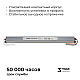 Блок питания Apeyron 12В, 60Вт, 200-264В, 5А, IP67 03-181