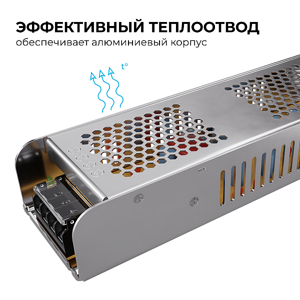 Блок питания Apeyron 24В, 250Вт, 170-264В, 10,4А, IP20 03-159