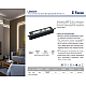 Блок питания Feron LB007 12V 100W IP67 8,33A 21493