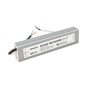 Блок питания Apeyron 24В 60Вт импульсный IP67 175-265В 2,5А 03-112