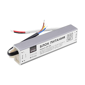 Блок питания Apeyron 12В (СТ) 25Вт импульсный IP67 170-264В 2,08А 03-102