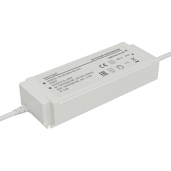Источник напряжения Maytoni Led Strip PSL026 48В 200Вт IP67 832009