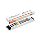 Блок питания SWG XT-150-12 003060