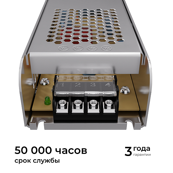 Блок питания Apeyron 24В, 250Вт, 170-264В, 10,4А, IP20 03-159