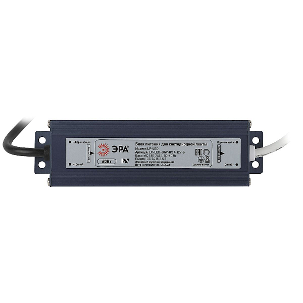 Блок питания Эра 60Вт DC12В 5A IP67 LP-LED-60W-IP67-12V-S Б0061136
