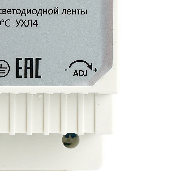 Трансформатор электронный для светодиодной ленты и оборудования на DIN-рейку Feron LB008 52133