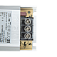 Блок питания Uniel UET-WAS-120A20 12V IP20  UL-00010260