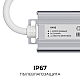 Блок питания OGM 24В, 40Вт, 186-264В, 1,6А, IP67 PS3-87