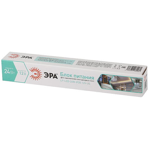 Блок питания Эра 24Вт DC12В 2A IP20 LP-LED-24W-IP20-12V-US Б0061150