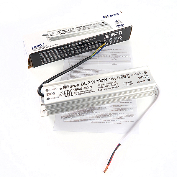 Блок питания для светодиодной ленты Feron LB007 12V 100W IP67 4,1A 48059