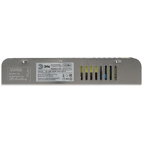 Блок питания Эра 100Вт DC12В 8.33A IP20 LP-LED-100W-IP20-12V-S Б0061123