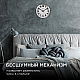 Часы настенные Apeyron ML220621