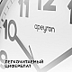 Часы настенные Apeyron ML220621