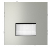 Датчик движения Voltum S70 VLS070505