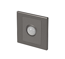 Датчик движения Citilux Skally CLR005KS1