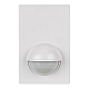 Датчик Arlight NAVE-PIR-UP-S120x78-300W-WH (230V, 1.3A, MULTI) 027871(1)