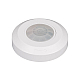 Датчик движения Arlight PRIME-PIR-SURFACE-R76-100W (белый, 230V, 0.87A, SLIM) (IP20 Пластик) 031845(2)