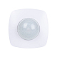 Датчик движения инфракрасный TDM Electric ДДП-06 SQ0324-0047