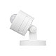 Датчик движения Arlight ARL-SENS-801-14-12-WP-SUF White (3V, PIR, 433MHz) (IARL, IP65 Пластик) 058350
