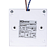 Датчик движения инфракрасный TDM Electric ДДСПт-01 SQ0324-0048