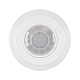 Датчик движения Arlight PRIME-PIR-SURFACE-R76-100W (белый, 230V, 0.87A, SLIM) (IP20 Пластик) 031845(2)