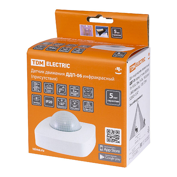 Датчик движения инфракрасный TDM Electric ДДП-06 SQ0324-0047