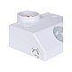 Датчик движения инфракрасный TDM Electric ДДСПт-01 SQ0324-0048