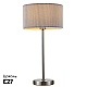 Настольная лампа Arte Lamp Mallorca A1021LT-1SS