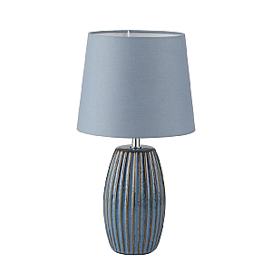 Настольная лампа Lumion Comfi Lapuna 8123/1T