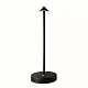 Настольная лампа Kink Light Кальми 07209-T,19
