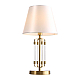 Настольная лампа ST Luce Opalus SL1403.304.01