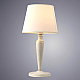 Настольная лампа Arte Lamp A9311LT-1WG
