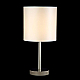 Настольная лампа Crystal Lux Sergio LG1 Nickel