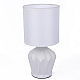 Настольная лампа Lumion Moderni Origamia 8226/1T