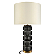 Настольная лампа Loft IT Beans 10494T Black