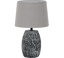 Настольная лампа Arte Lamp Grumium A4637LT-1GY
