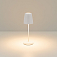 Настольная лампак с аккумулятором Arlight SP-DAISY-TAB-1.5W Warm3000-MIX (WH, 90 deg) (IP54 Металл) 044378