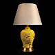 Настольная лампа LOFT IT Dandelion 10380T/B