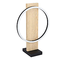 Настольная лампа Eglo Boyal 901718